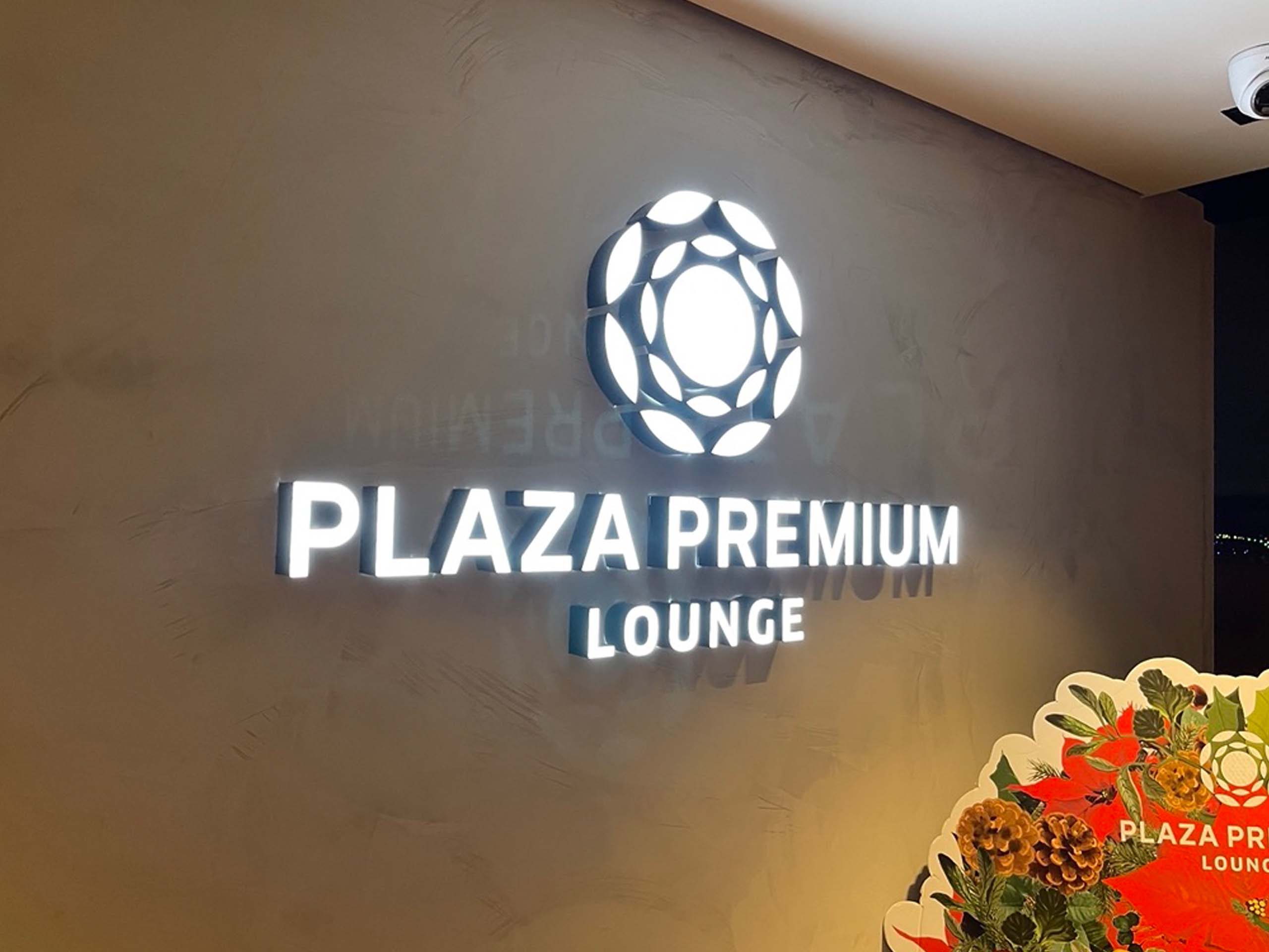 Aus Villa GRU wir Plaza Premium Lounge